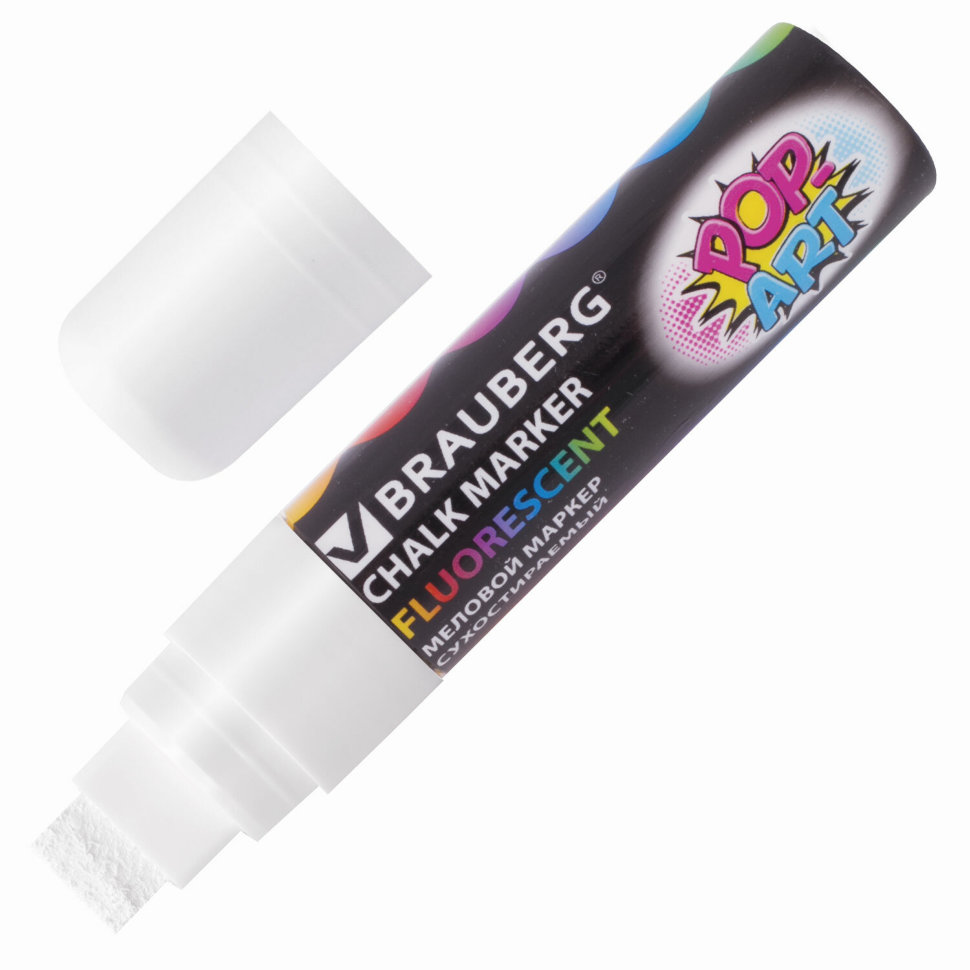 Маркер меловой Brauberg Pop-Art 15 мм белый 151537 цена за 3 шт , 